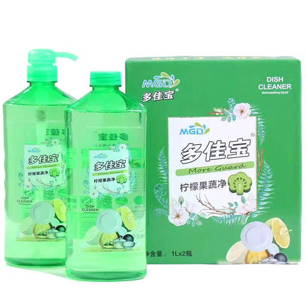 檸檬果蔬凈
